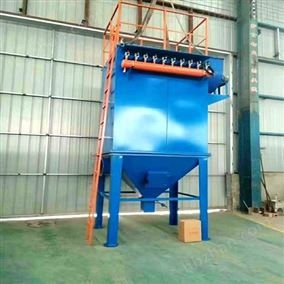 ph-11PA直营机械ph-11工业粉尘布袋除尘设备