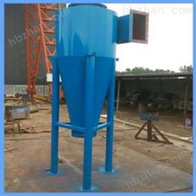 ph-27PA直营机械定制旋风除尘器