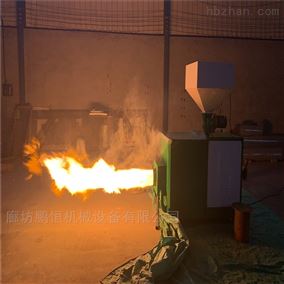 智能控温多功能上料生物质木屑颗粒燃烧机