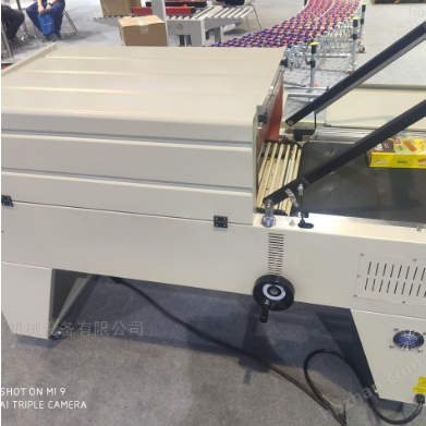 PE膜热收缩包装机